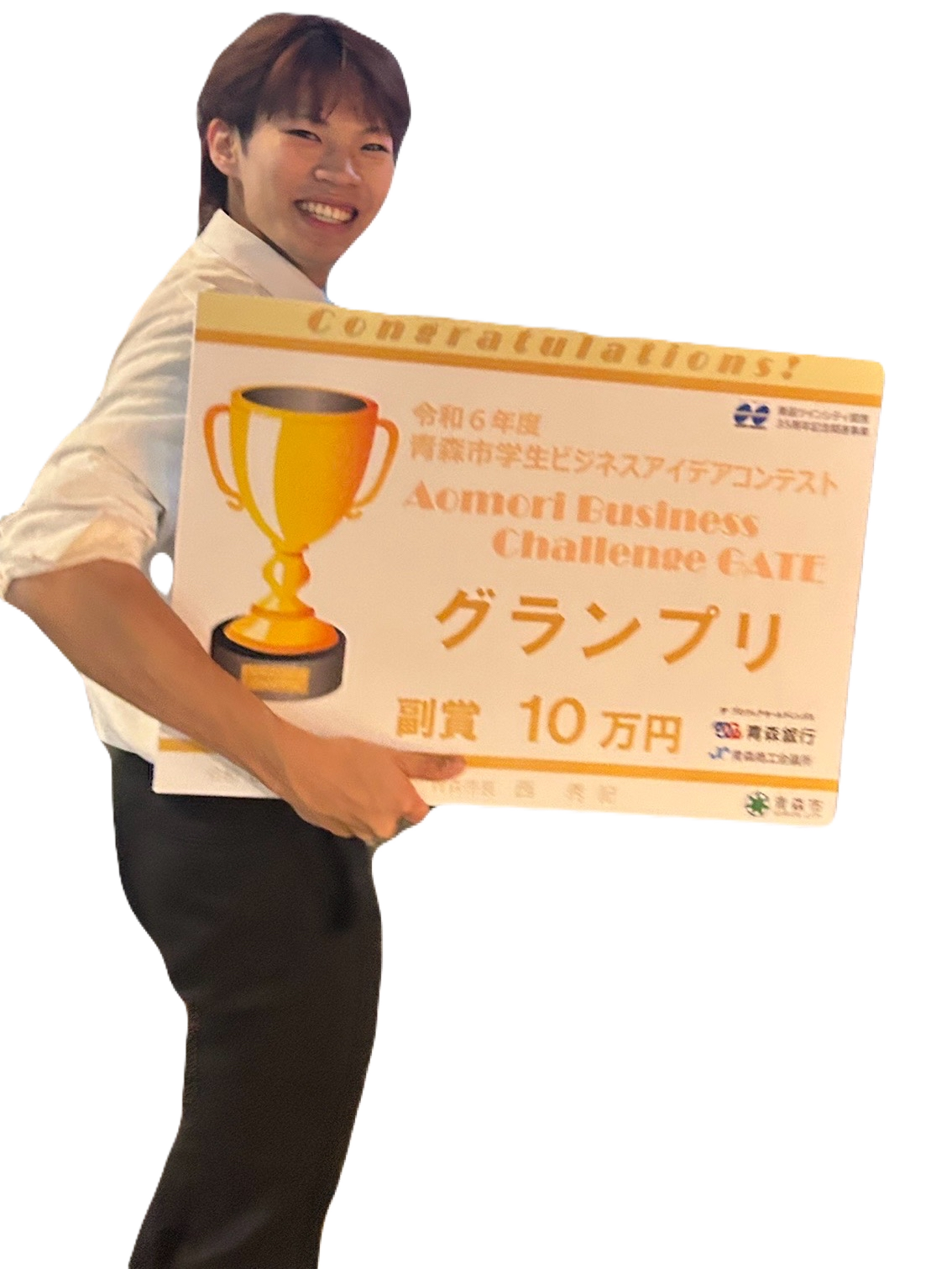 keshiki のおさかな